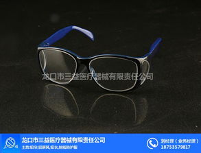 龍口市三益醫療器械有限責任公司 專業X射線防護解決方案